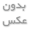 قیمت تجهیزات باشگاه بدنسازی